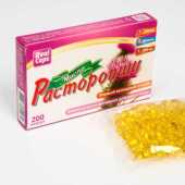 包邮 俄罗斯real caps野生水飞蓟油浓缩高纯度软胶囊天然滋补200粒