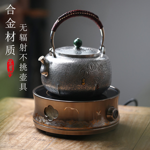 旋钮式圆形茶炉电陶炉