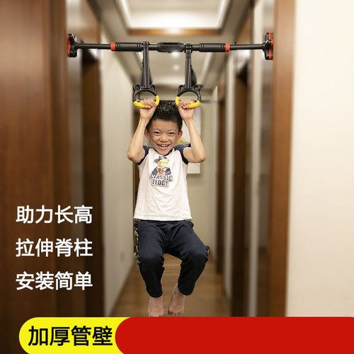 家用门上单杠室内悬挂拉伸秋千