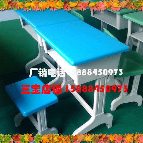 幼儿园学仕课桌椅/单人塑料课桌椅 单人课桌椅塑料桌椅101A+201