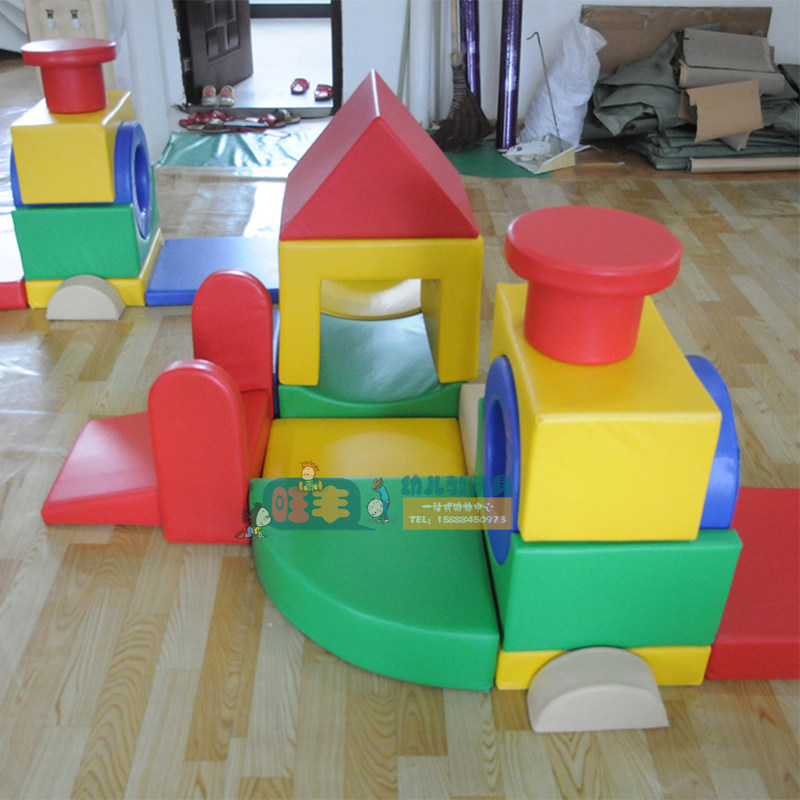 早教中心亲子园软体大型积木火车头软体组合积木火车构造积木组合