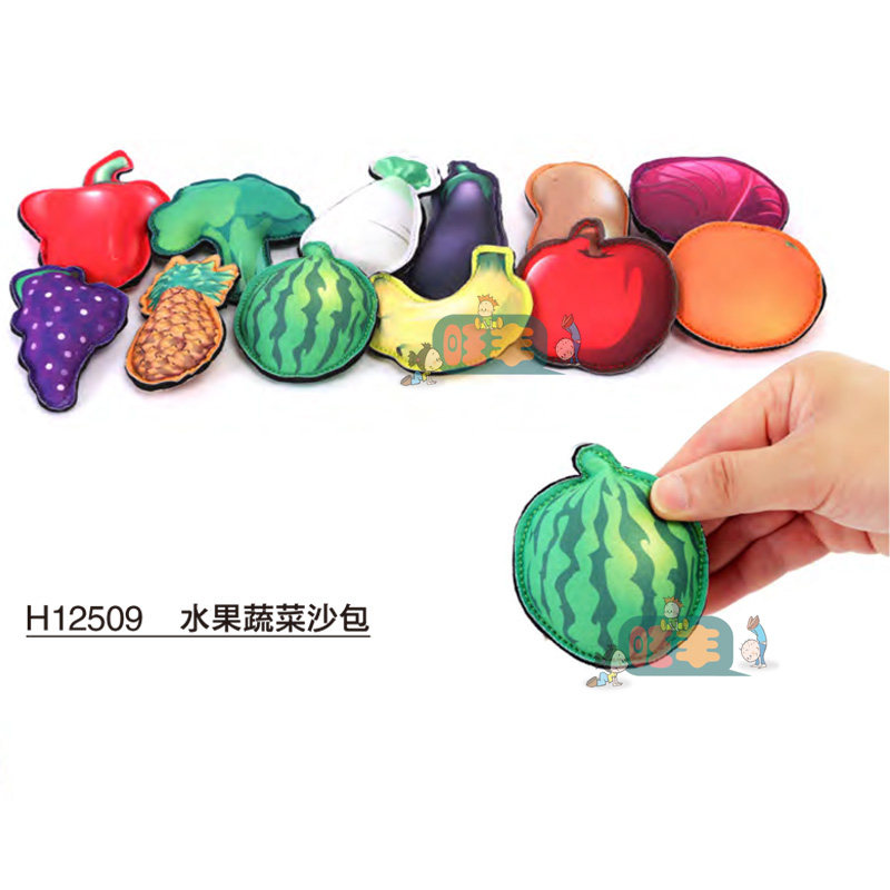 台湾趣味水果蔬菜投掷游戏沙包