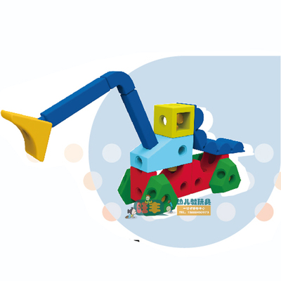 大型积木构造巨人挖掘机