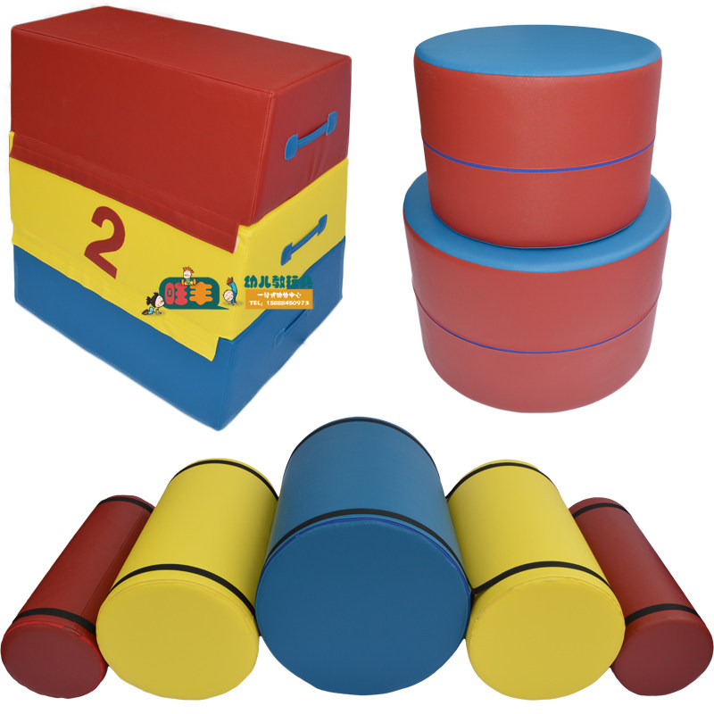 早教全海绵0-3岁软体感统大陀螺八角形圆柱梯形跳箱魔术岛十字纹