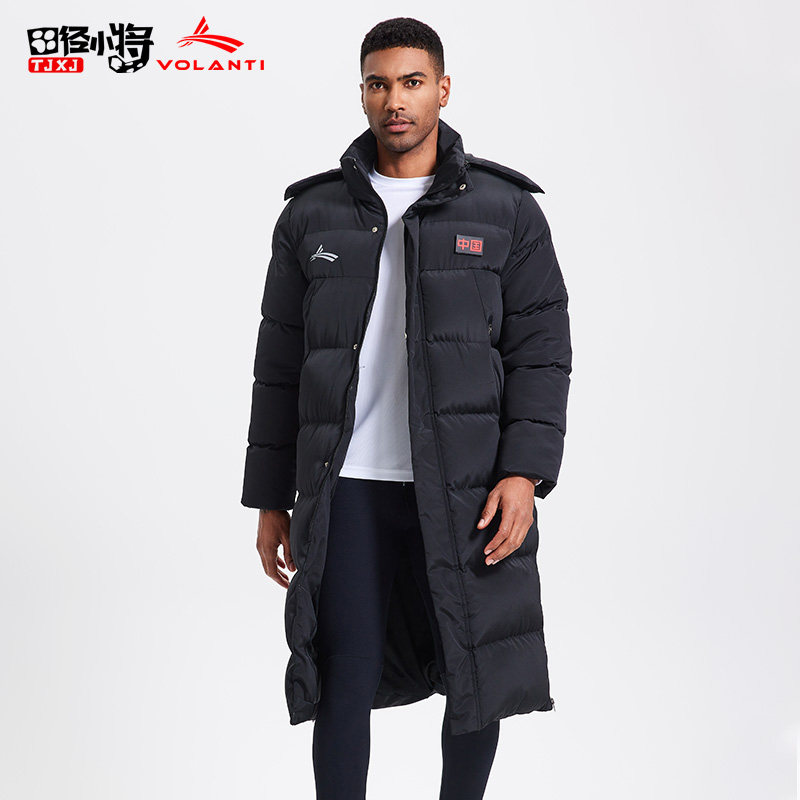 田径小将沃兰迪iHOT运动棉服加绒保暖冬训防寒男女过膝长款大衣,运动服/休闲服装,运动茄克/外套,淘宝优惠券,粉丝福利购,淘宝优惠卷