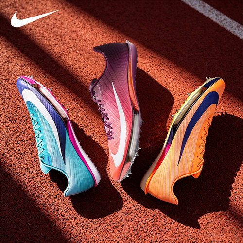 2026年新款耐克Nike maxfly2男女气垫专业比赛短跑钉子鞋