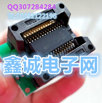 ic测试烧录转换座适配器转座子