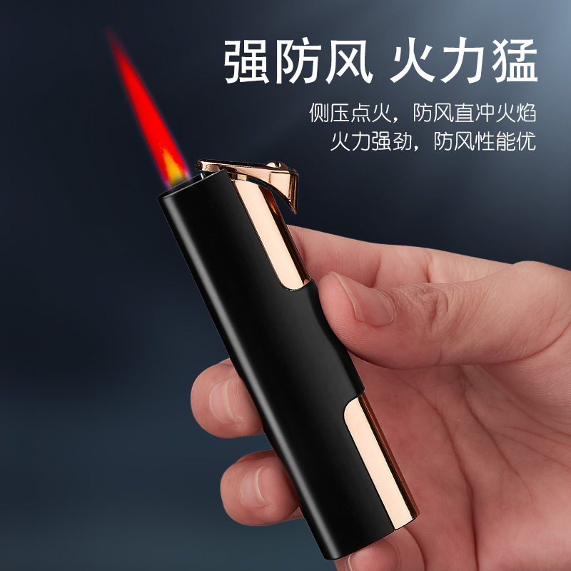 打火机充气防风简约高颜值时尚