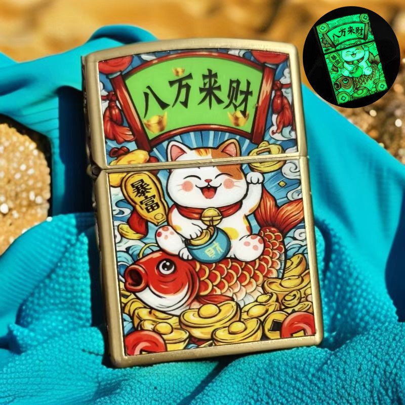 金属盔甲煤油夜光打火机新款热销