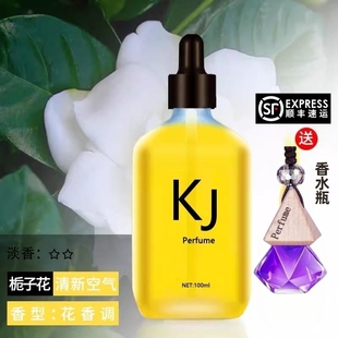 卡杰车载香薰男女士专用持久淡香奔驰宝马网红香水香氛补充液新品