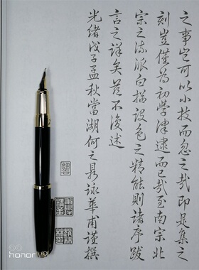 极易出锋顺滑纯手工打磨毕加索书法钢笔书写粗细变化大练字礼盒装