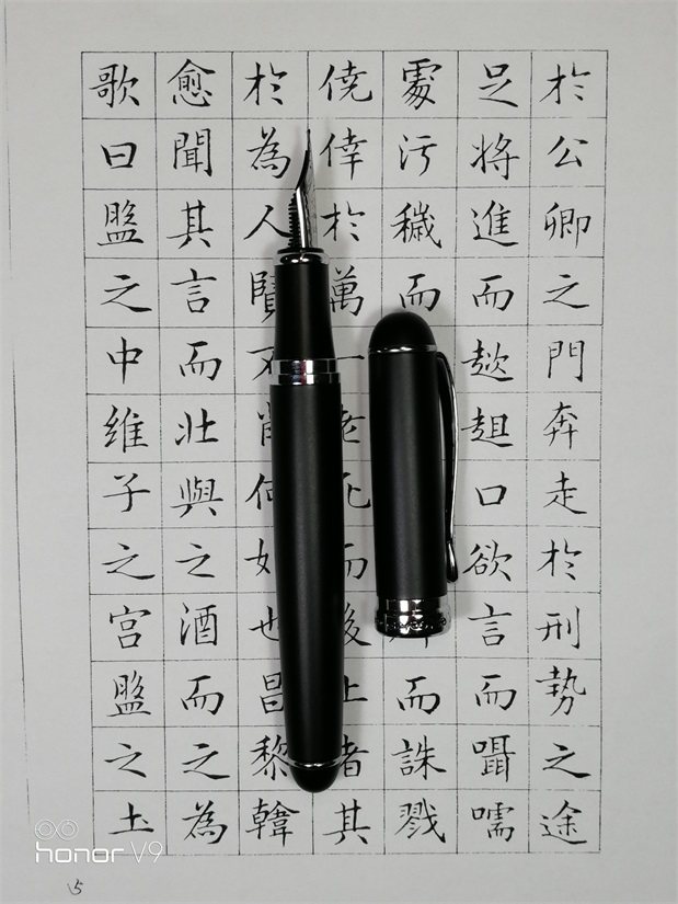 易出锋纯手工打磨书法钢笔书写顺滑略有阻尼学生练字专用钢笔礼品