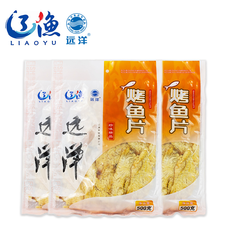 袋装烤鱼片大连特产鱼干海味小吃即食500g远洋休闲零食