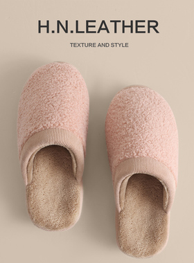 牛筋底盆底保暖拖鞋男女同款情侣防滑居家泰迪绒棉拖秋冬室内软底