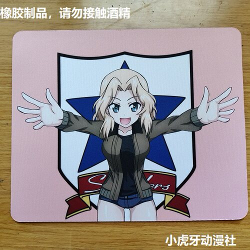 少女与战车凯伊鼠标垫