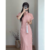 少女订婚粉色绝美新中式 粉薇薇古法全开襟旗袍2025新款 春夏年轻款