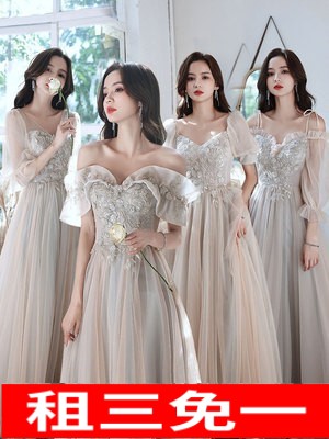 出租灰色新款公主婚礼小众伴娘服女仙气闺蜜姐妹团礼服裙性感长款