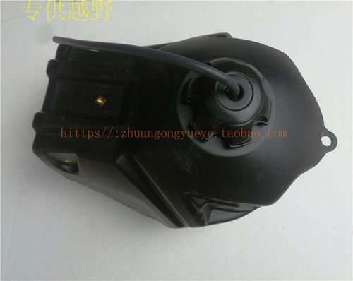 海陵越野车M3 M4M5M6M7M8MX6 MX6越野车配件 M4油箱 MX6大油箱