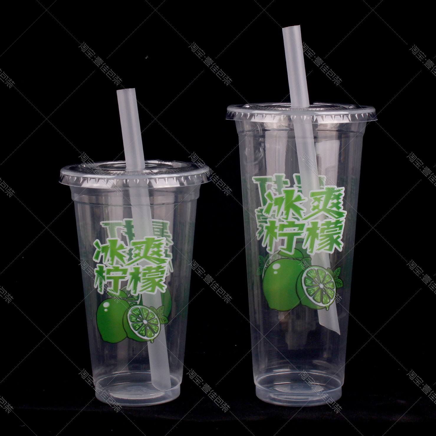 90口径冰爽暴打柠檬茶杯PP材质带盖透明塑料杯饮品杯果汁杯奶茶杯