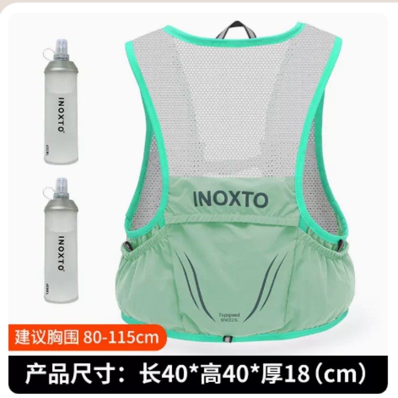 鹰图儿童骑行徒步马甲背心包