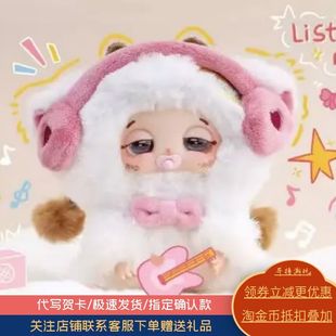 Babythree娃三岁困包兜兜好运派送毛绒盲盒可爱公仔潮玩摆件包挂