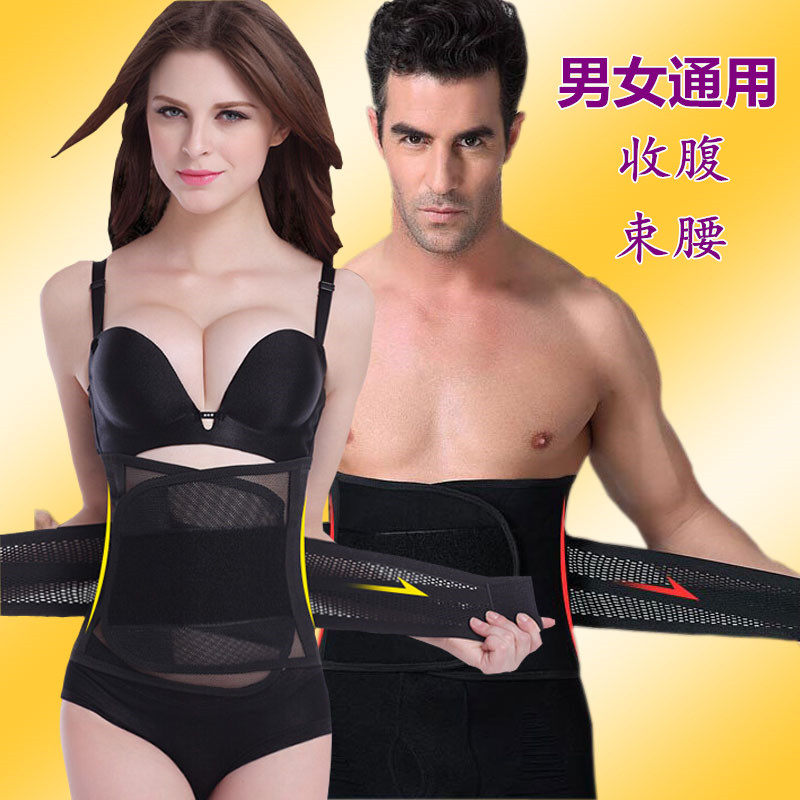 Corset sexy en nylon - Ref 674145 Image 1