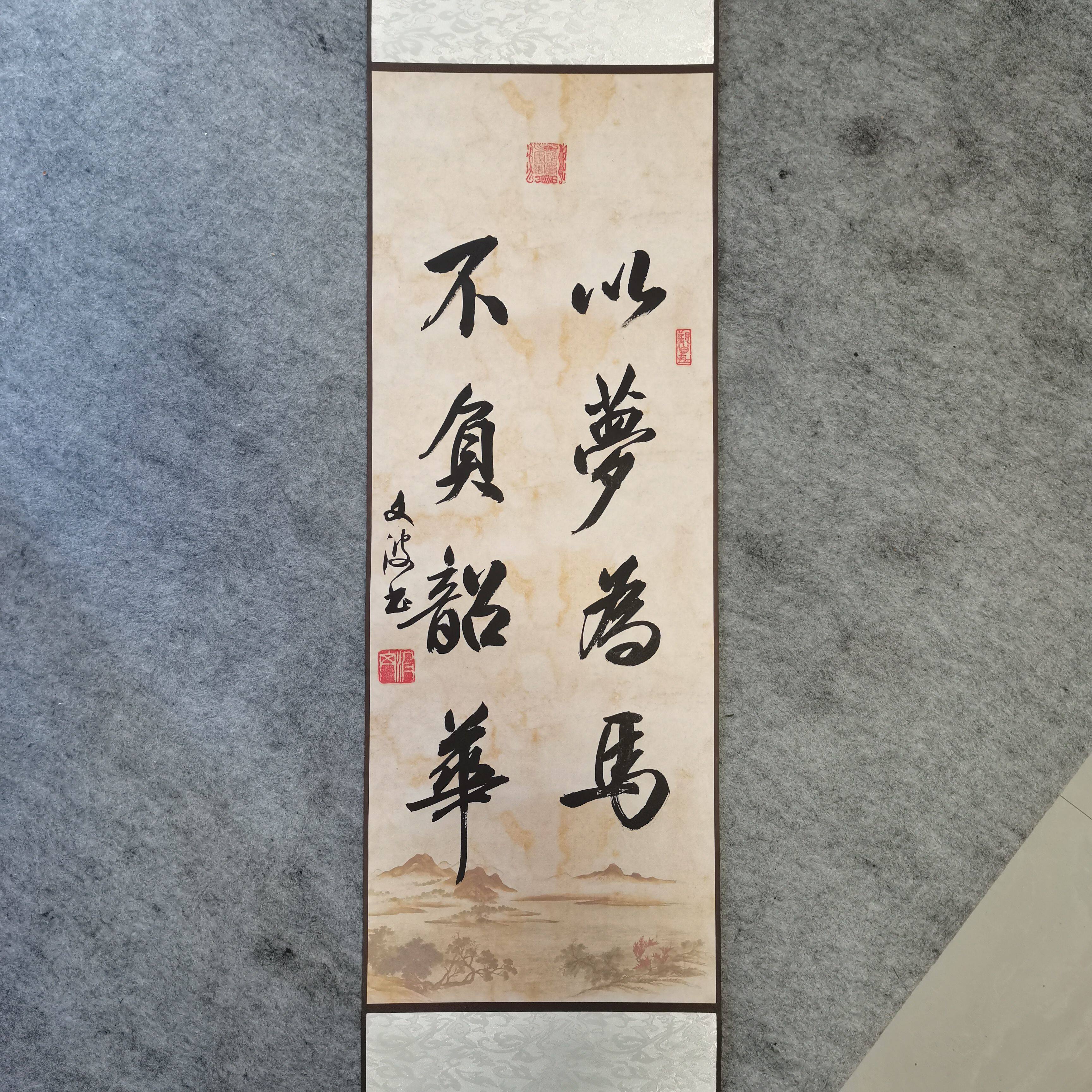 宣纸书法洒金挂轴半生卷轴国画仿古创作复古挂墙画轴