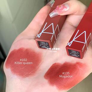 现货秒发 Nars纳斯新款磨砂细管口红哑光唇膏102/112/116/132/115