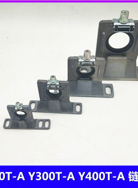 SMC链接块Y100T-A Y200T-A Y300T-A Y400T-A Y500T-A Y600T-A支架