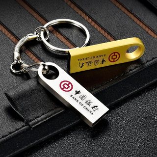 金属小金刚8G优盘个性创意定制LOGO商务礼品U盘 迷你招投标防水