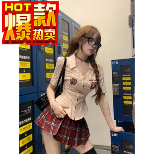 甜辣美高夏季修身显瘦纯欲辣妹风小众衬衫上衣+格子半身裙套装女