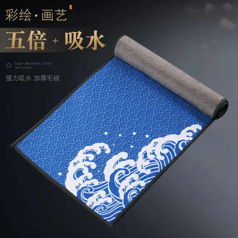 高档加厚毛绒吸水茶巾彩绘