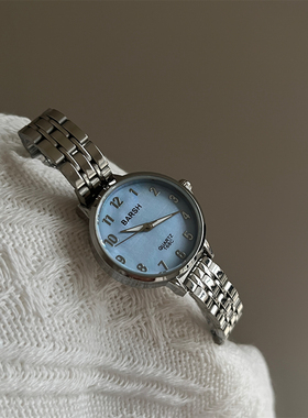 BRASH银色贝母蓝面精致百搭小众简约复古高级感手表女款ins学院风