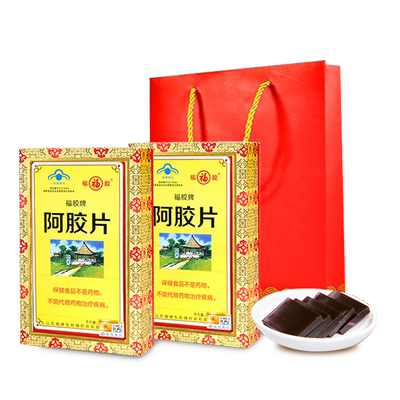 福牌阿胶中华老字号山东阿胶块
