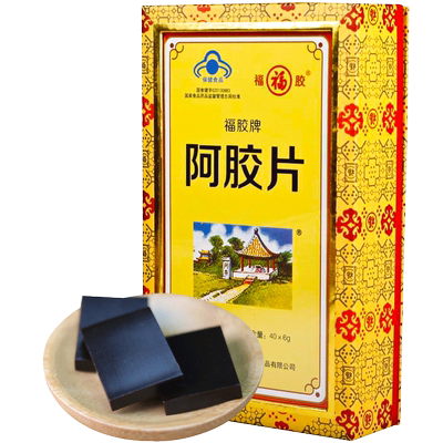 代熬鲜制阿胶糕福牌阿胶旗舰正品