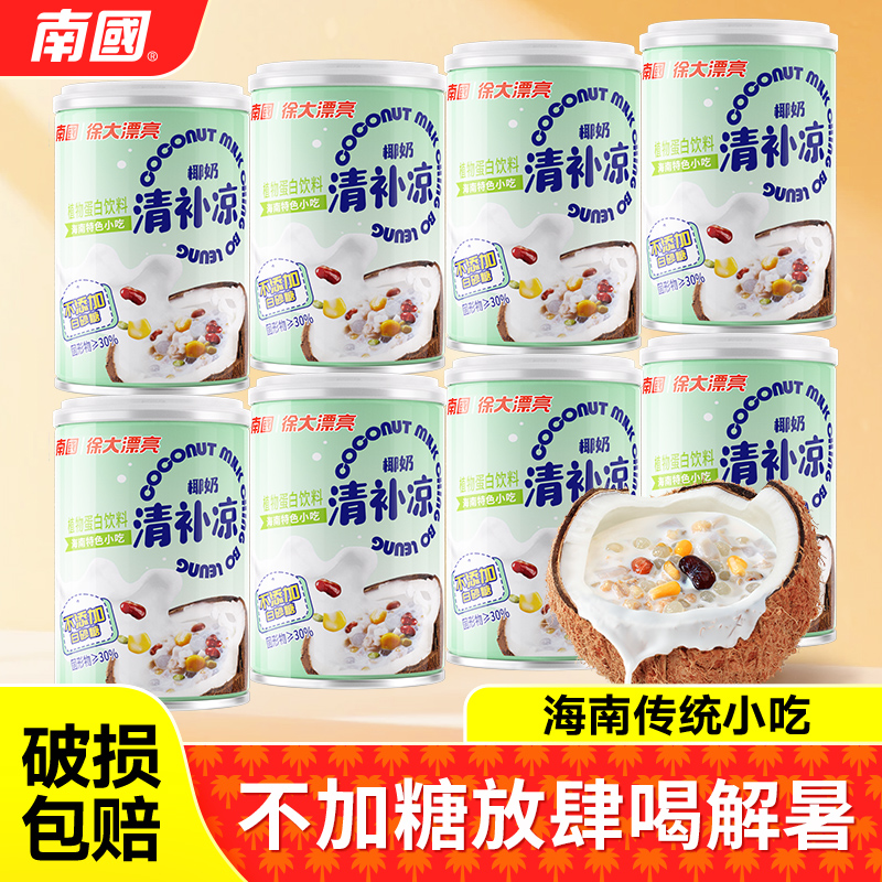 ϹʳƷزҬ岹ҬˮʹɫСļƷ