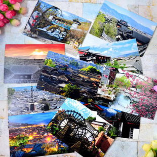 云南丽江古城泸沽湖 香格里拉束河大理木府风景明信片 8款选