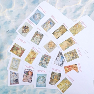 穆夏世界名画信封信纸套装 3号5号装饰信封著名招贴版画作品