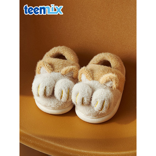 天美意儿童棉拖鞋冬季男童毛毛拖鞋室内鞋女孩宝宝棉鞋保暖家居鞋