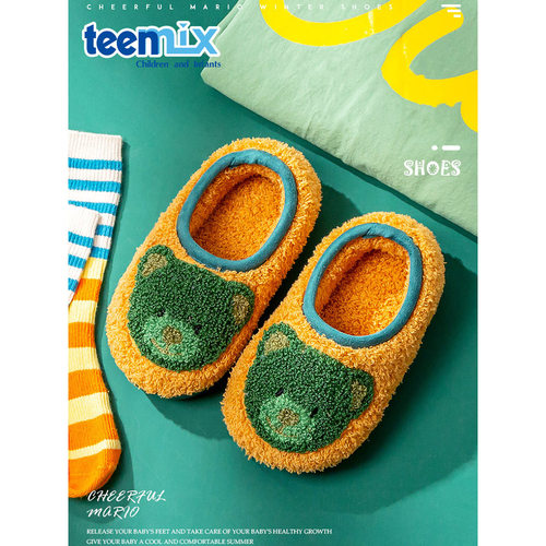 天美意宝宝棉拖鞋秋冬男童女童包跟室内家居鞋防滑小童冬季可爱