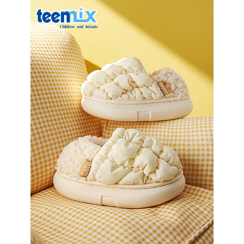 天美意儿童棉拖鞋小泡芙亲子鞋男孩室内家居鞋秋冬棉鞋拖鞋包跟,童鞋/婴儿鞋/亲子鞋,儿童棉拖鞋,淘宝优惠券,粉丝福利购,淘宝优惠卷