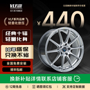 巨久轮毂VLF02旋压改装 适用奔驰领克03思域雅阁凯美瑞可锻造定制