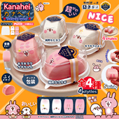 超可爱卡娜赫拉刀切馒头慢回弹squishy挂件面包摆件软软收藏品