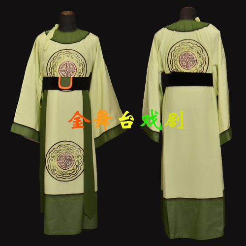 2022年春圆领戏服测试推荐