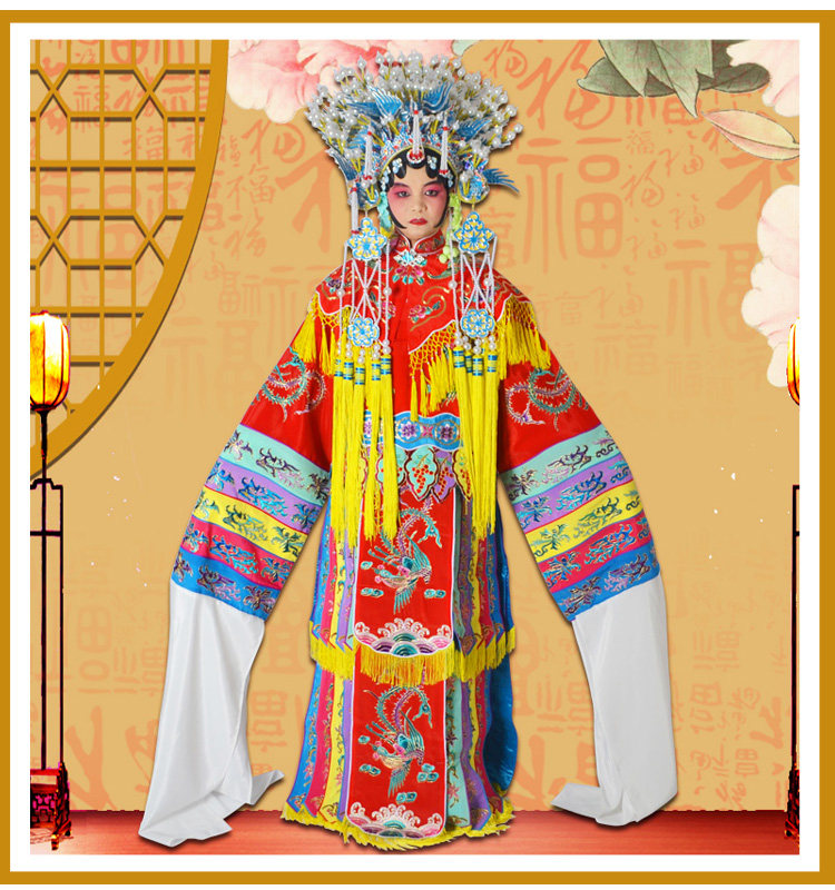 新款春秋款促销京剧戏剧戏曲状元媒公主贵妃娘娘彩色宫装飘带服装
