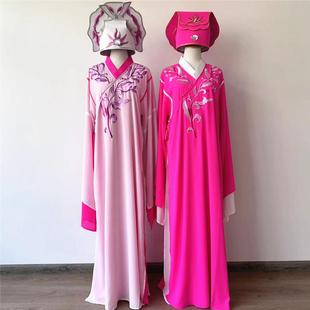 戏剧黄梅戏豫剧绍剧歌仔戏莆仙戏越剧梁山伯祝英台小生服装演出服