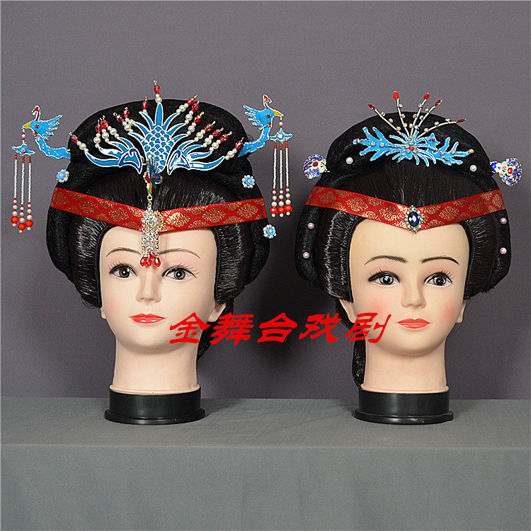 戏剧越剧黄梅戏舞台表演古代老夫人老旦佘太君头套黑假发仿真发套