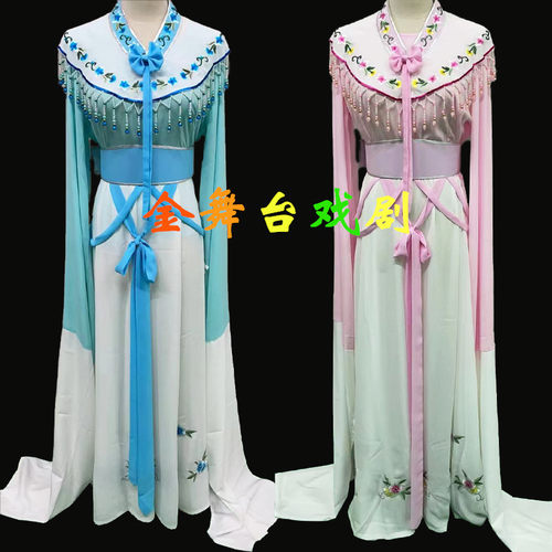 细麻越剧红楼梦紫鹃丫鬟服装