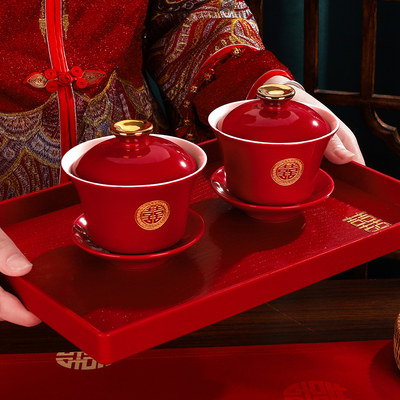新品中式红碗喜茶杯结婚敬茶杯一对新人改口婚礼茶具喜事套装敬酒
