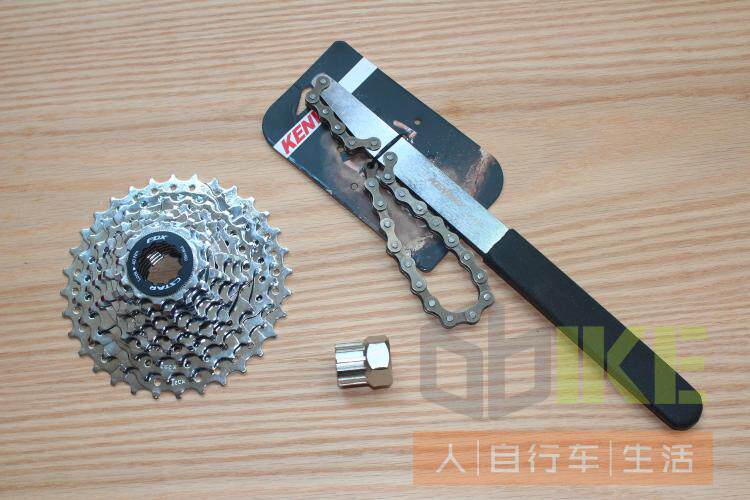 Pignon de vélo C-STAR - Ref 2365371 Image 3